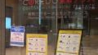 コレド室町テラス　営業時間変更あり
