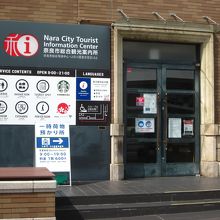 駅から近い出入口です