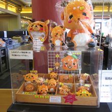 しかまろくんグッズを販売してます～