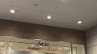 八尾界隈では有名なスポットです