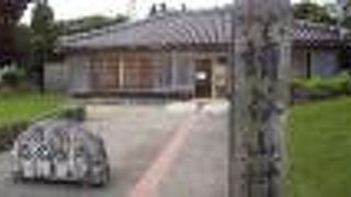 観光案内所になっています。