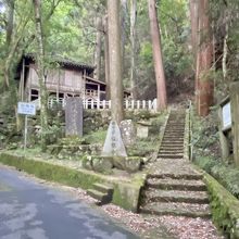 岩屋山仙禅寺、全景。