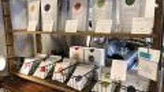 オールシーズンズ コーヒー