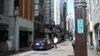 新橋寄りにある裏通り