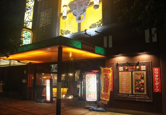 亜熱帯 豊橋駅前店 クチコミ アクセス 営業時間 豊橋 フォートラベル