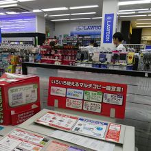 FAX有って本当に助かります！