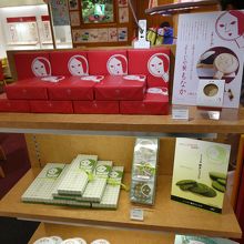 最中も今作ってるの？？？？？