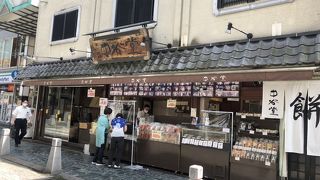 バラ売りもあります