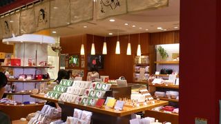 自販機に休憩コーナー？？？？