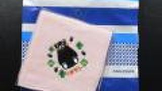 改修中のターミナルですが密を避ける工夫をしています