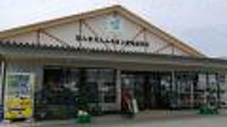 みなべIC近くの産直市場