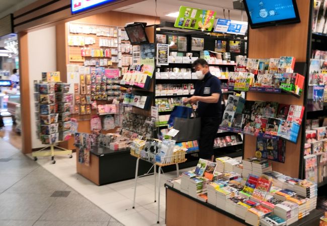 文教堂 新千歳空港店 クチコミ アクセス 営業時間 千歳 新千歳空港 フォートラベル 文教堂 新千歳空港店 クチコミ アクセス 営業時間 千歳 新千歳空港 フォートラベル
