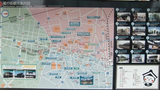 古くからの街並みを更新する際の温故知新の活きた教材