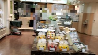 奥まったところに