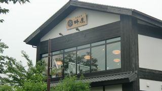 芦ノ湖海賊船箱根町港前のお土産&レストラン