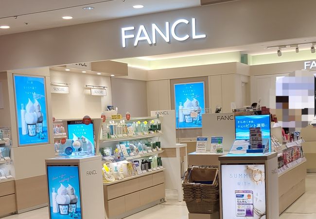 ファンケルハウスj ルミネ藤沢店 クチコミ アクセス 営業時間 藤沢 江ノ島 フォートラベル ファンケルハウスj ルミネ藤沢店 クチコミ アクセス 営業時間 藤沢 江ノ島 フォートラベル