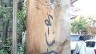 おしゃれなカフェ