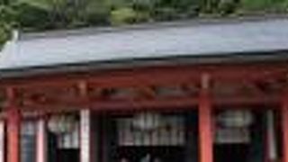 パワースポット