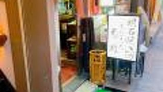 だしがおいしい