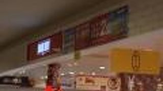 新千歳空港ブルースカイ　袋は無料