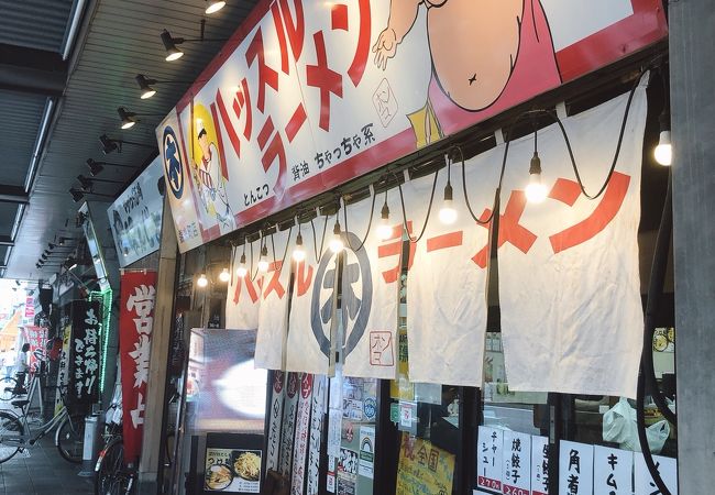 【ハッスルラーメンホンマ錦糸町店】よく考えたら7年ぶりのハッスル特製つけ麺でした