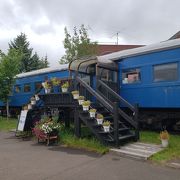 小樽総合博物館の前にある列車の形のレストラン