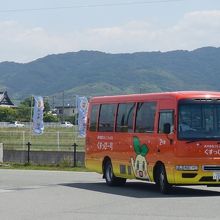 みやま市コミュニティバス くすっぴー号