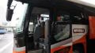 減便があるので注意