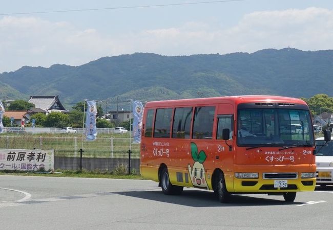 みやま市コミュニティバス くすっぴー号