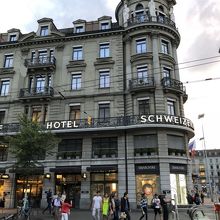 Hotel Schweizerhof Zurich