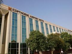 Copthorne Airport Hotel Dubai 写真