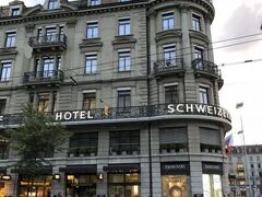 Hotel Schweizerhof Zurich 写真