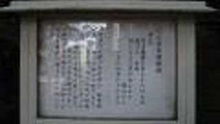 児玉神社内にありました。