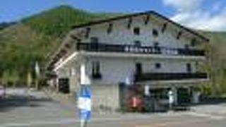 人は居ませんでした