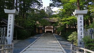 世界遺産の一部