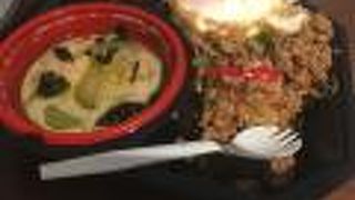 テイクアウトの際は注意！