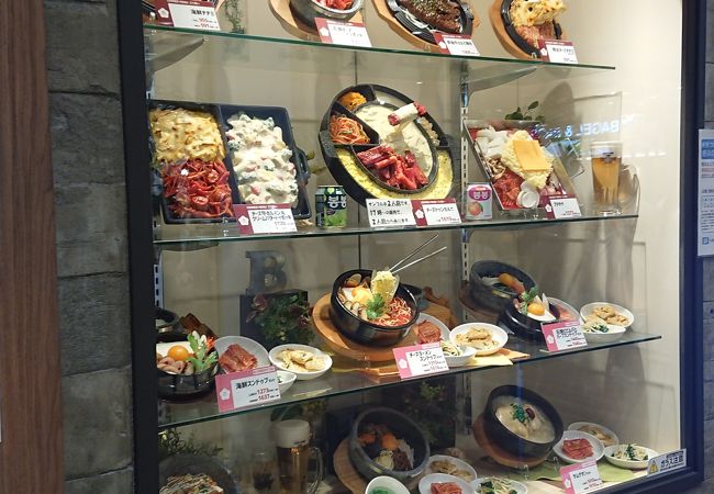 韓国料理 ビビム ピオレ姫路店 クチコミ アクセス 営業時間 姫路 フォートラベル 韓国料理 ビビム ピオレ姫路店 クチコミ アクセス 営業時間 姫路 フォートラベル