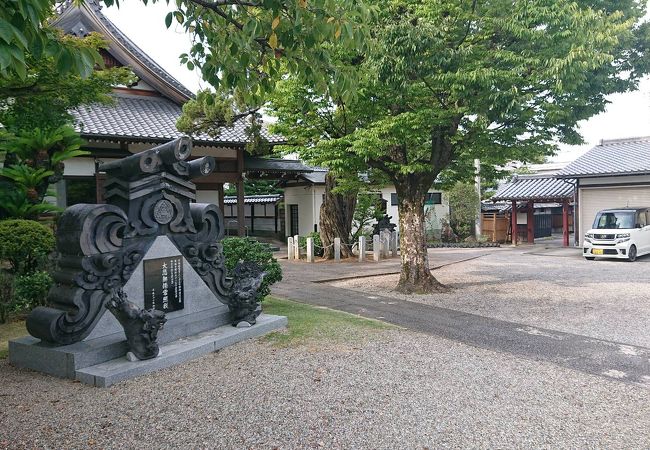 歴史の有るお寺