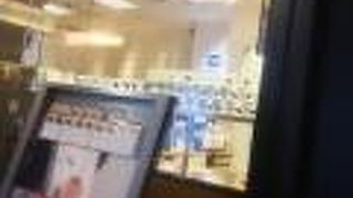 美味しいスープ