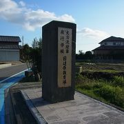 目達原駐屯地の近く