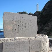 塩屋埼の駐車場横