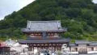 恐山のお寺さんです