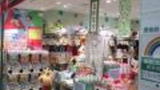 キャラクターグッズたくさん