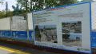 公園を造成。きれいになります。