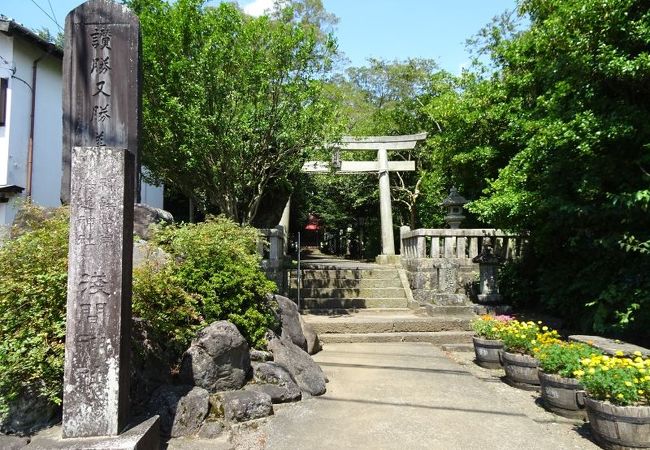 浅間神社