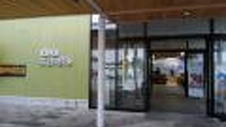 商品が充実している