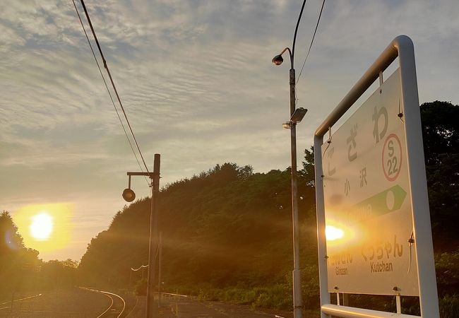 小沢駅