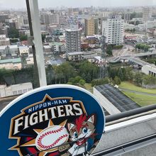 札幌市街地方面の眺望！