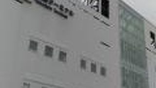 食事は海峡日和で（津軽海峡フェリー 函館ターミナル）