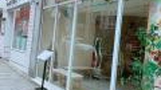 和歌山からやってきた